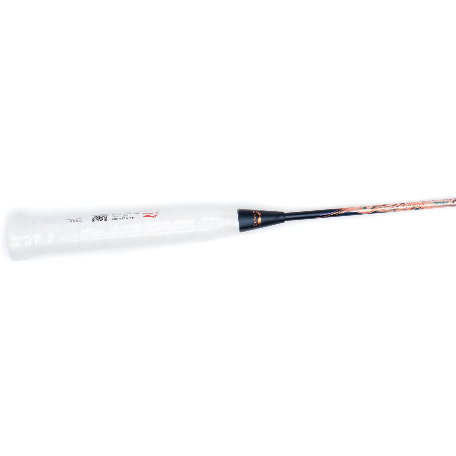 Badmintonschläger BLADEX 900 MAX Sun (3U) Gold - unbespannt - AYPT021-1/AYPT323-3