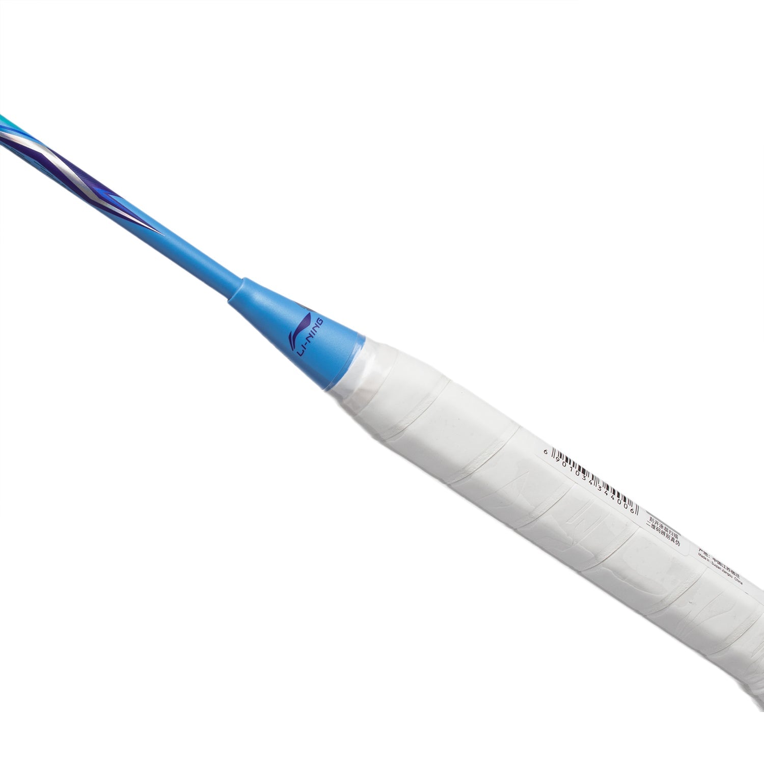 Badmintonschläger BladeX SONAR (3U) Blue - unbespannt - AYPT037-1