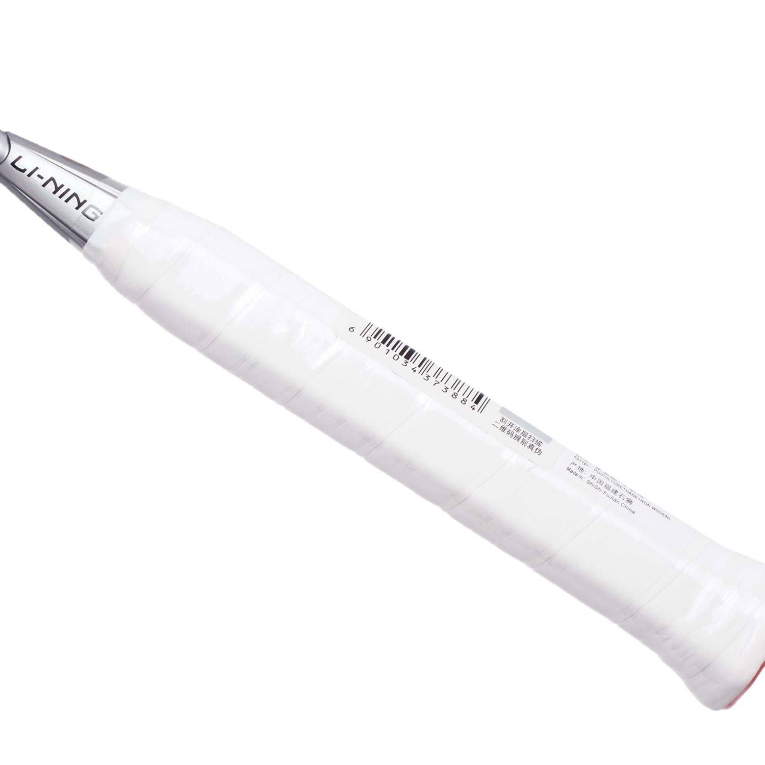 Badmintonschläger AXFORCE 70 (4U) Black/Silver - unbespannt - AYPT047-1/AYPT277-4