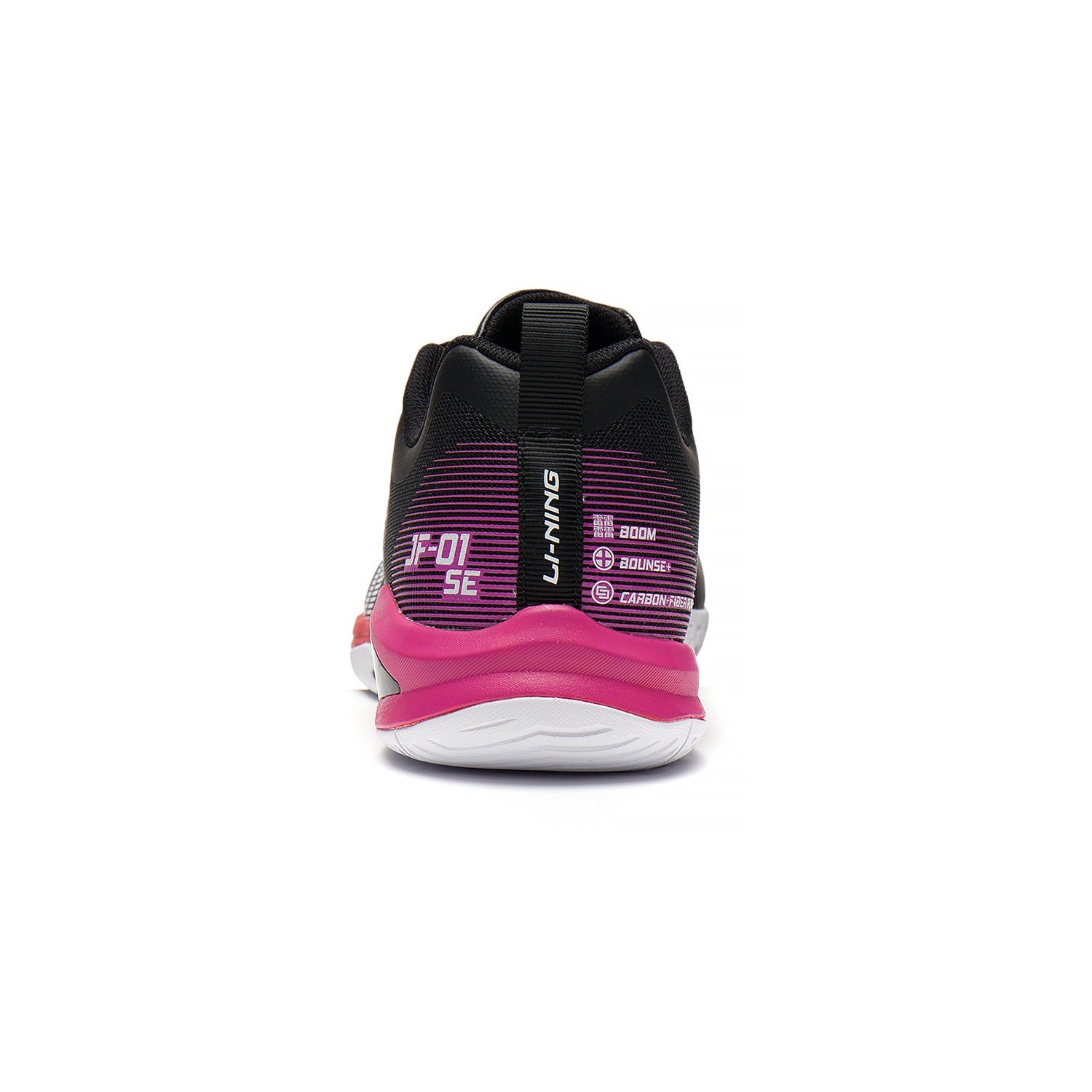 Unisex Badmintonschuh Blast SE schwarz - AYZS018-5
