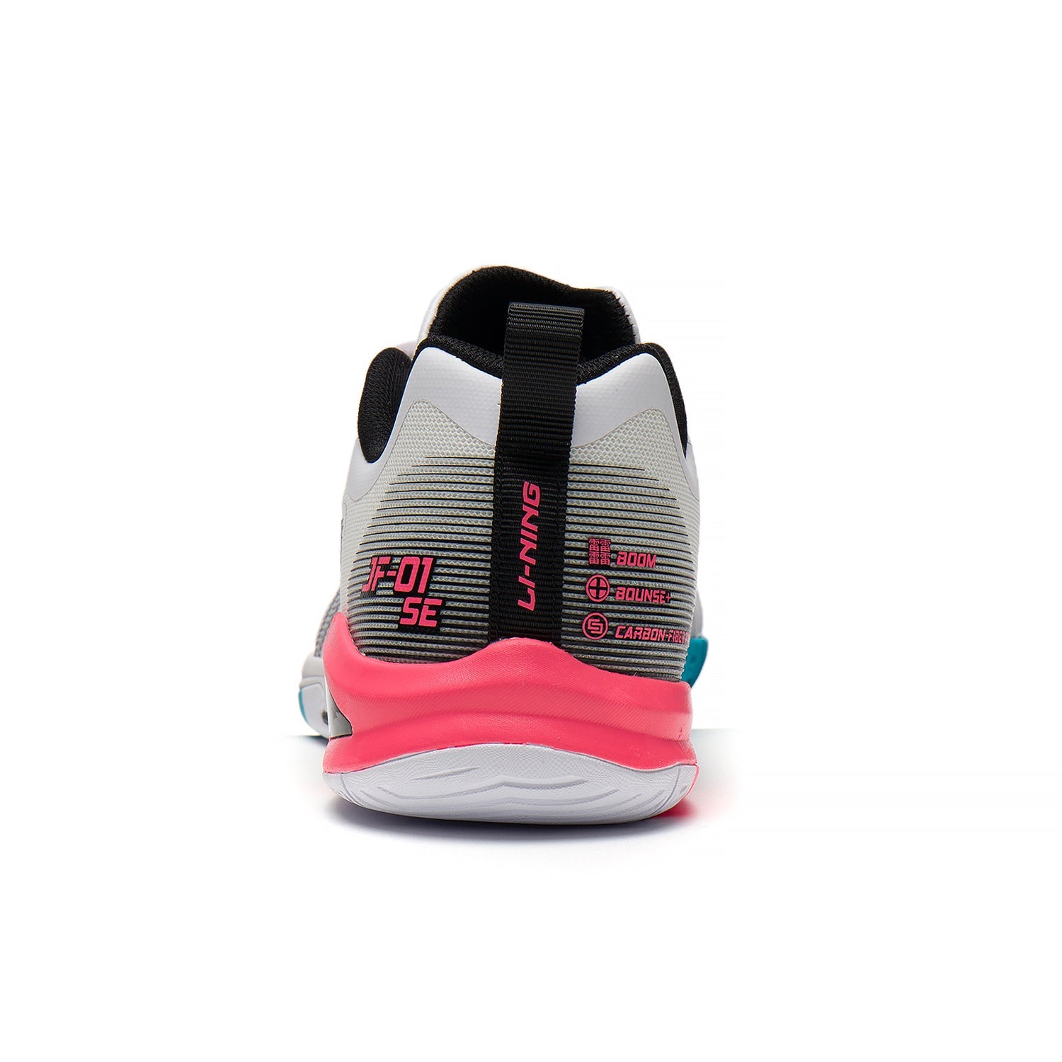 Unisex Badmintonschuh Blast SE weiß/schwarz - AYZS018-6