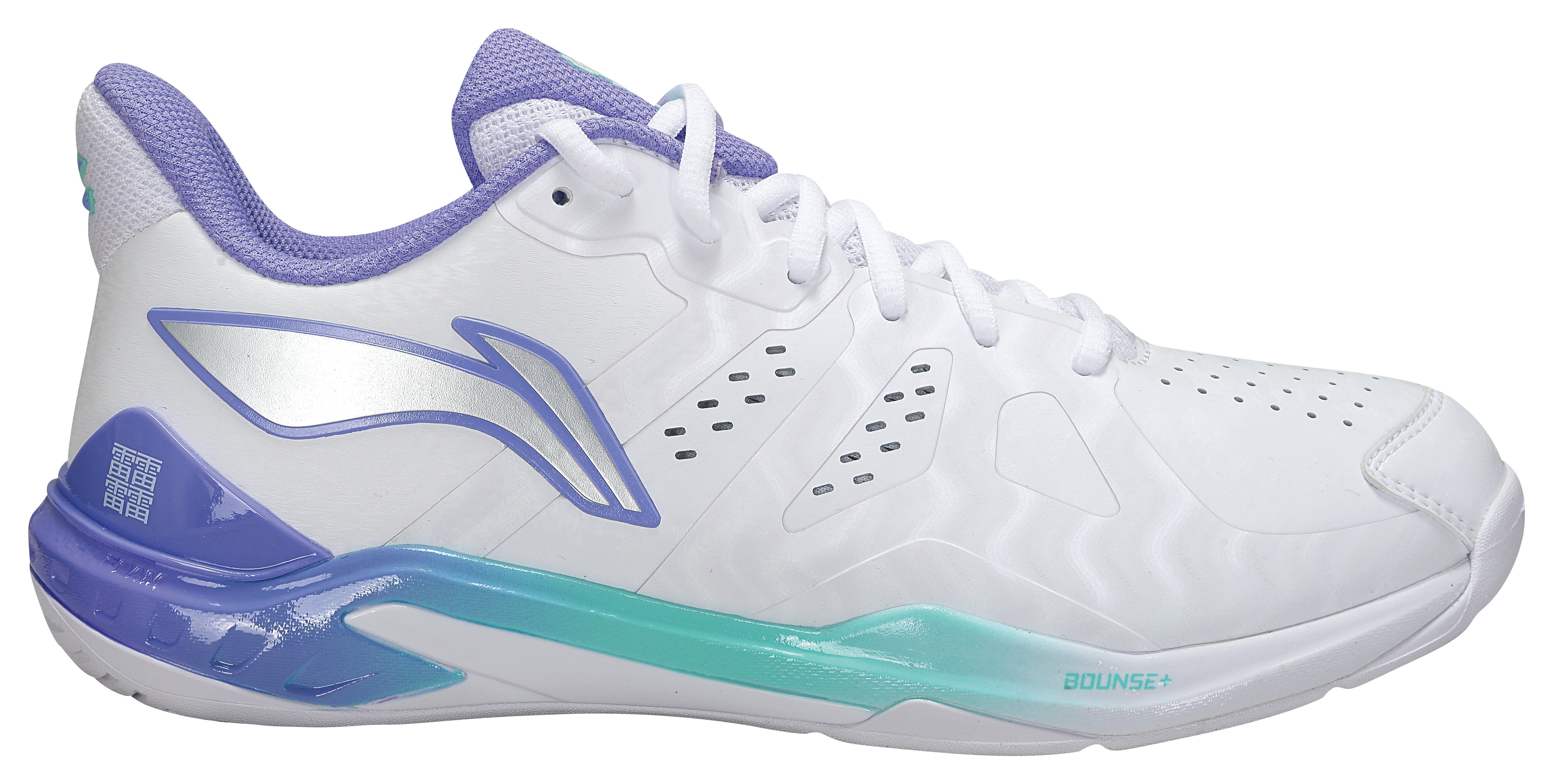 Unisex Badmintonschuh Wolke 2 - weiß - AYZU017-1