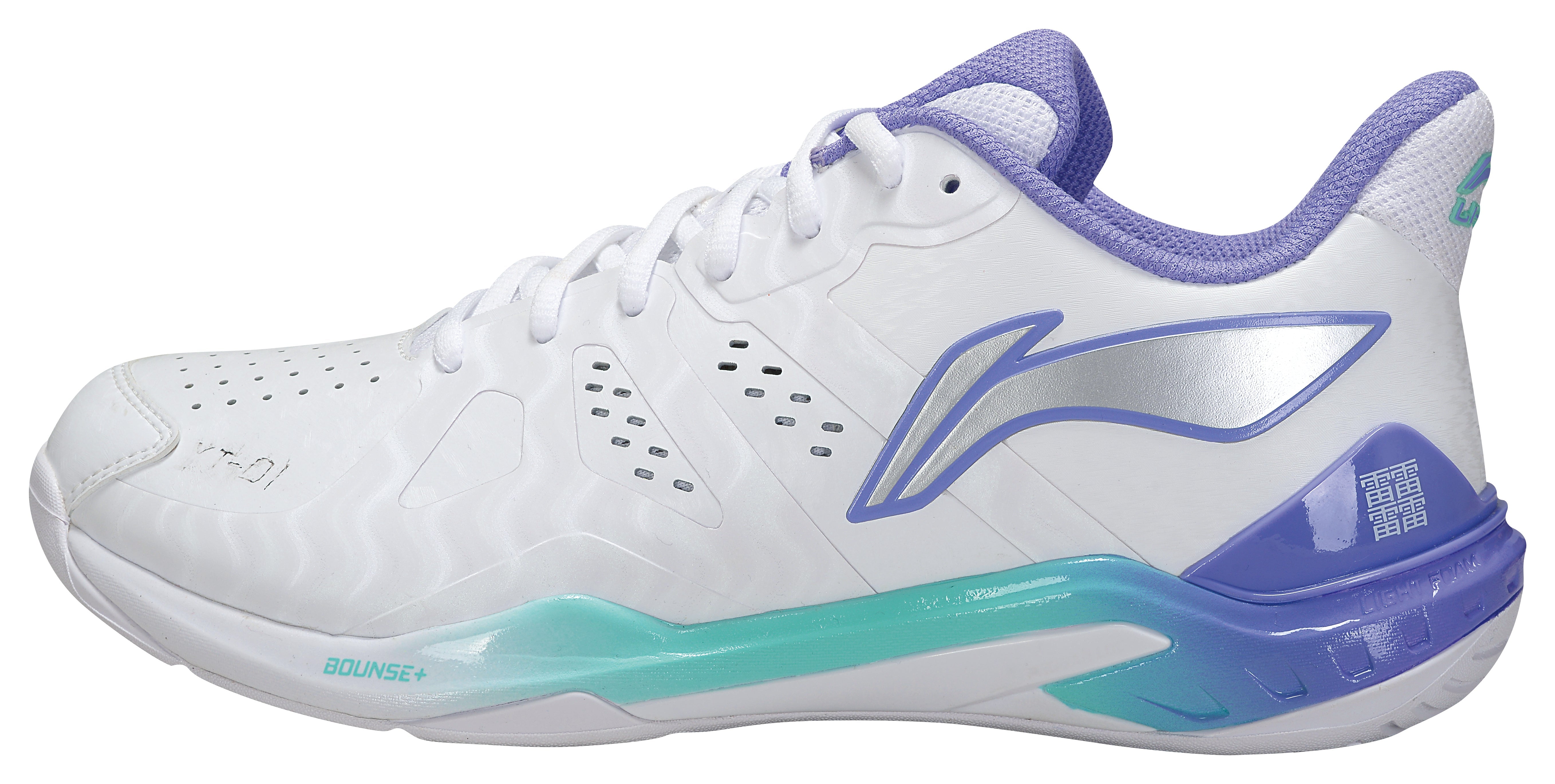 Unisex Badmintonschuh Wolke 2 - weiß - AYZU017-1