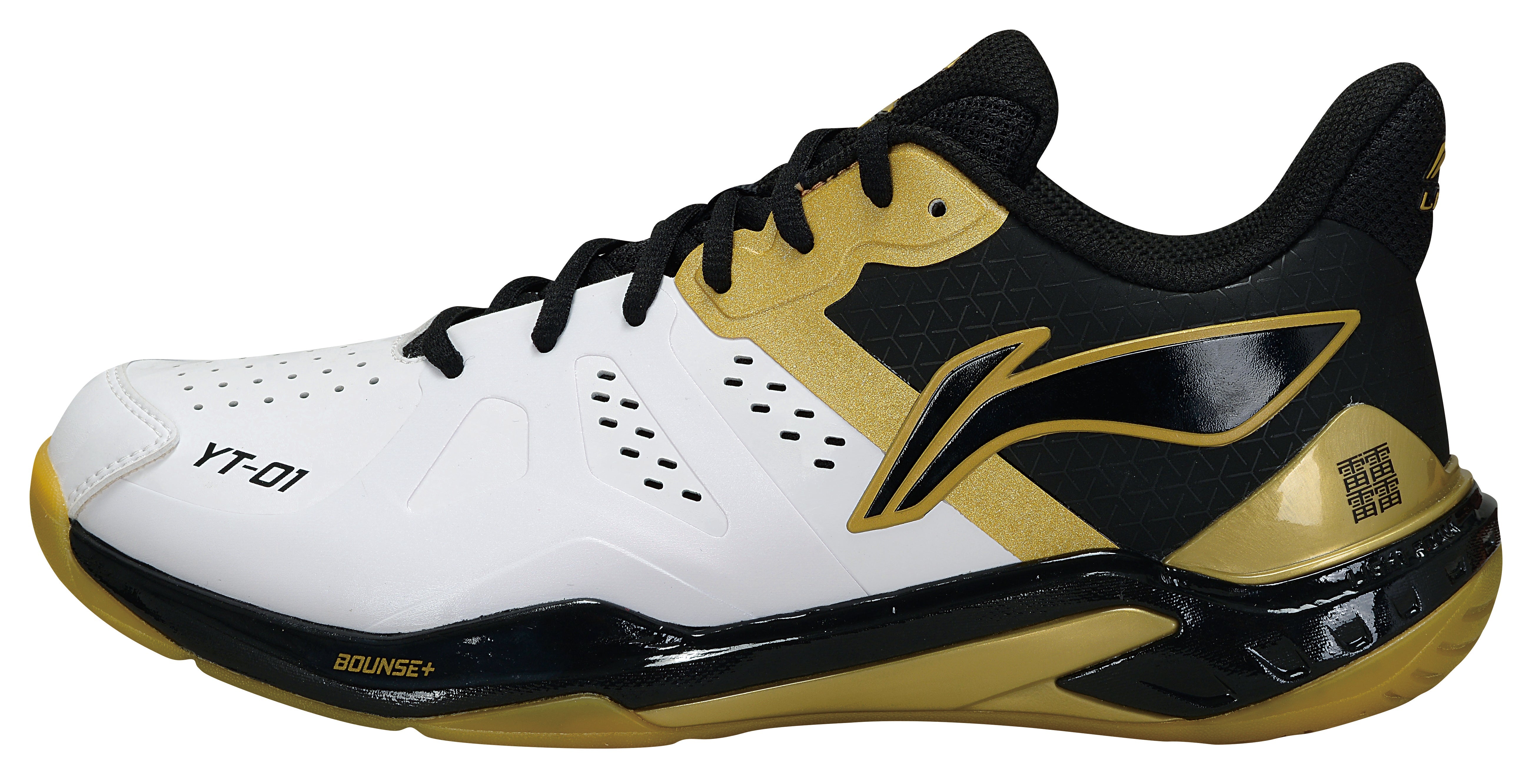 Unisex Badmintonschuh Wolke 2 - schwarz/weiß - AYZU017-4