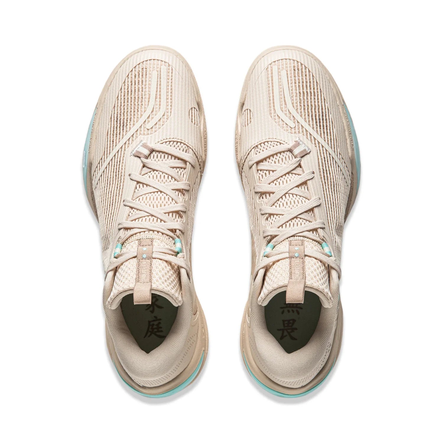 Basketballschuh "Wade Cold Blood" 2 - light grey - ABPU017-3