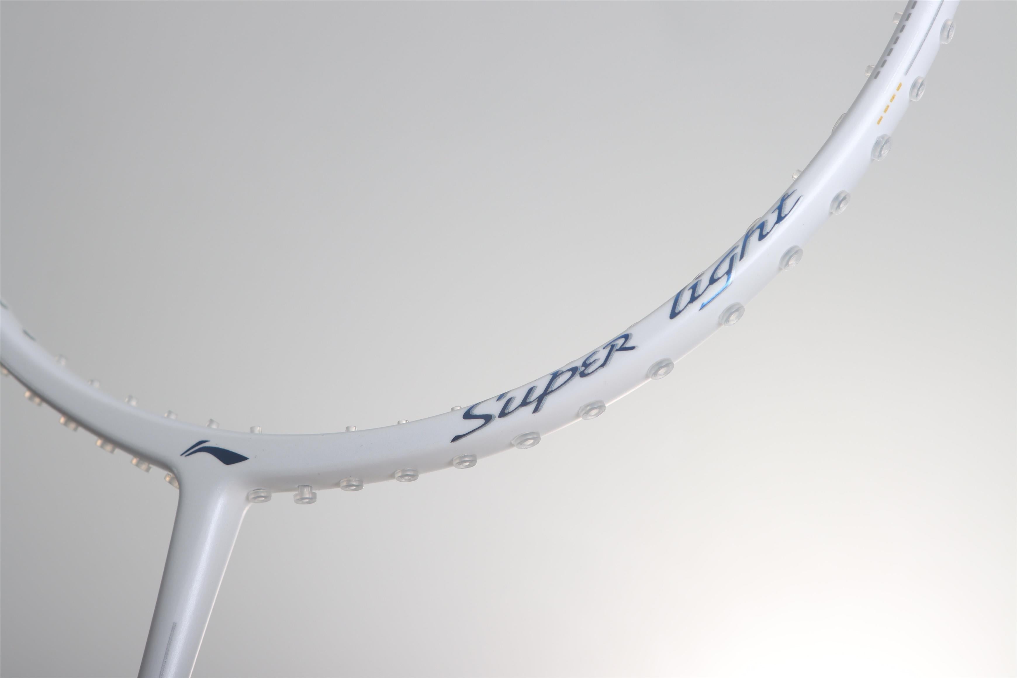 Badmintonschläger WindStorm 79 S (5U) unbespannt Weiß - AYPT447-5