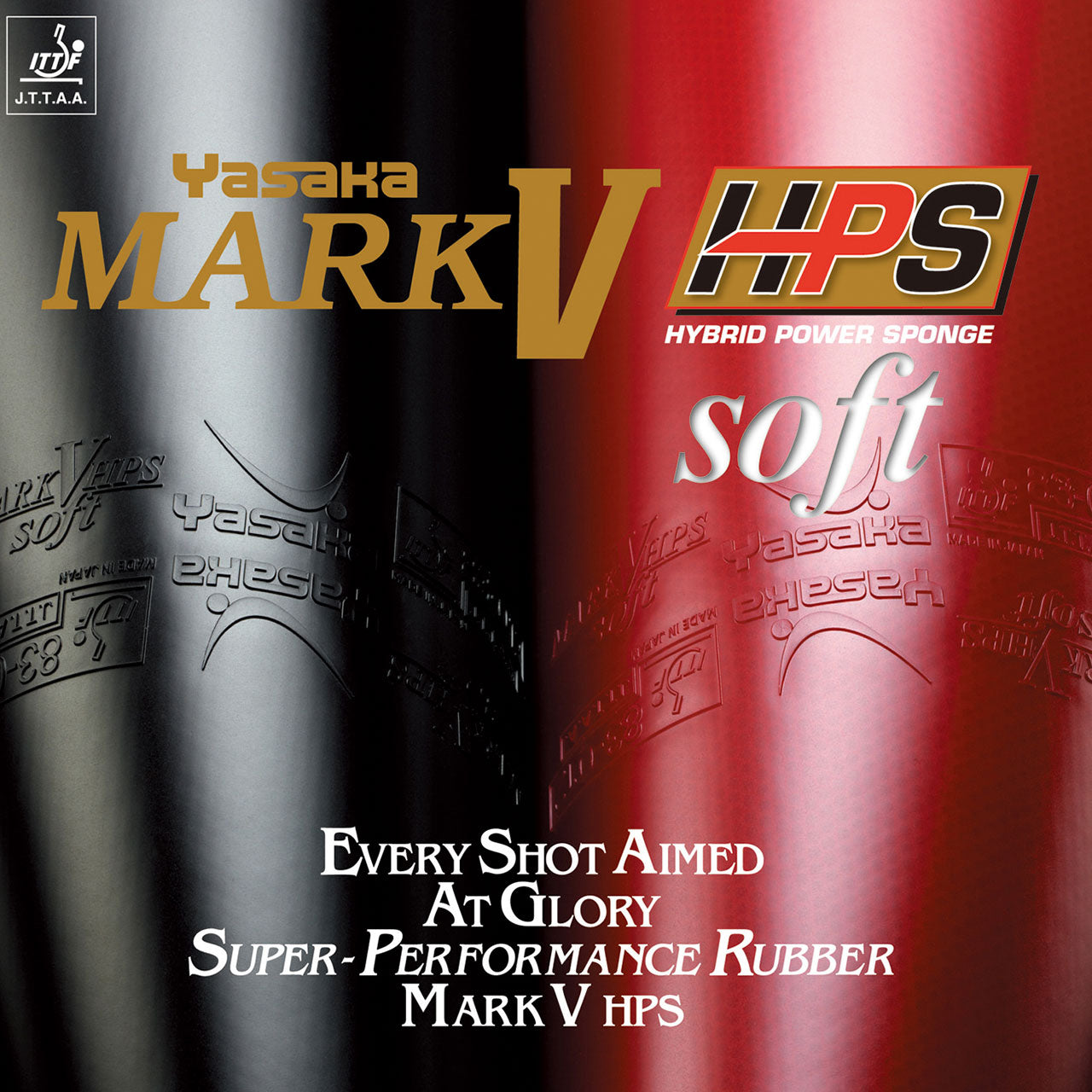 Mark V HPS soft