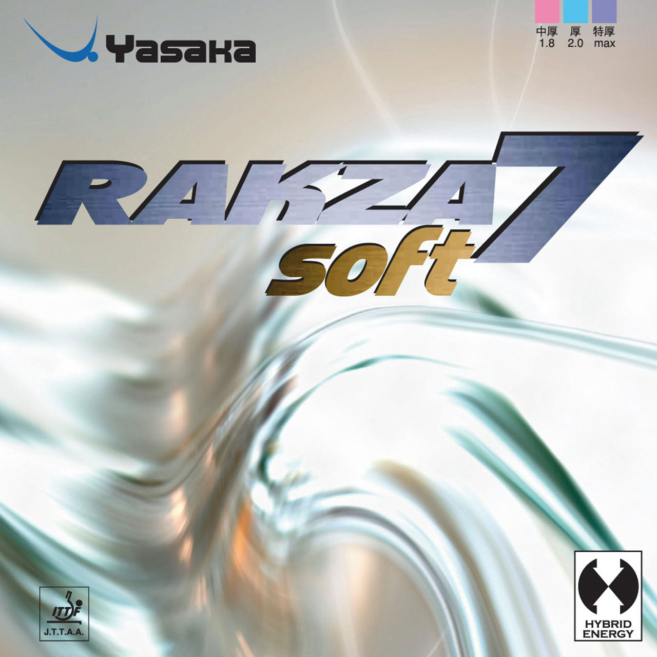 Rakza 7 Soft