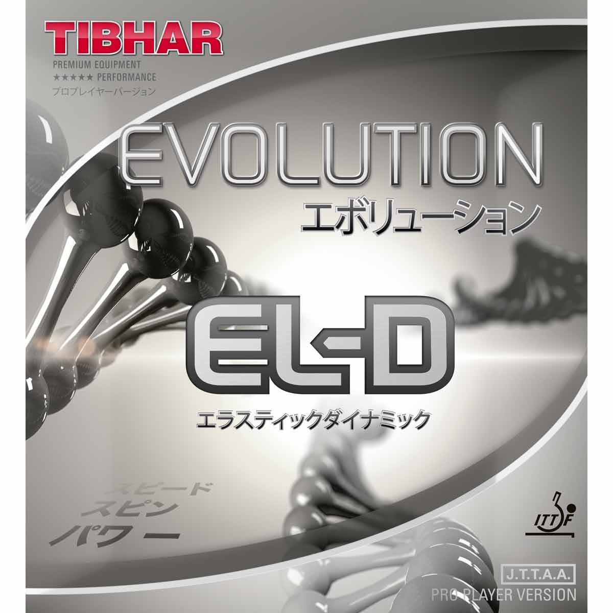 TT-Belag EVOLUTION EL-D
