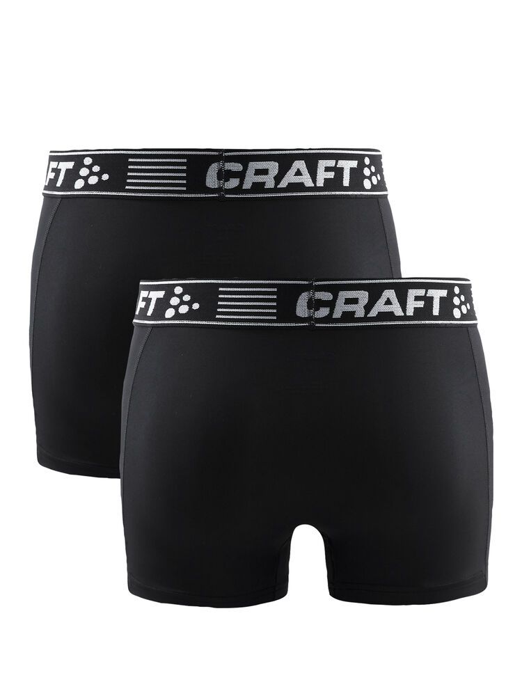 Greatness Boxer 2er-Pack