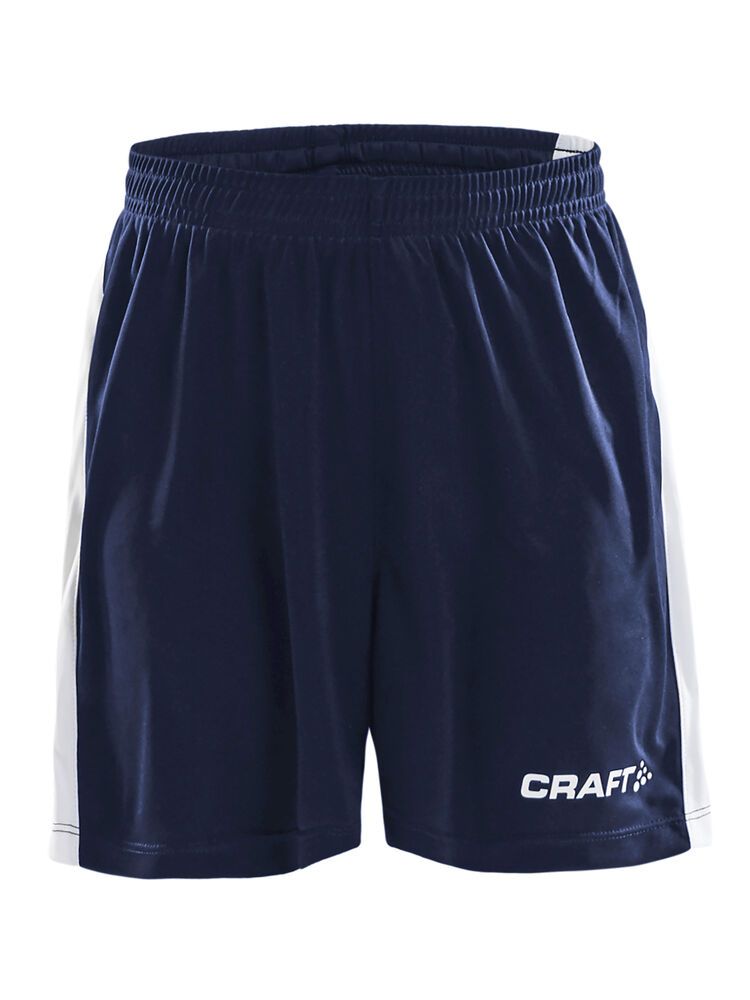 Progress Longer Contrast Shorts Kids