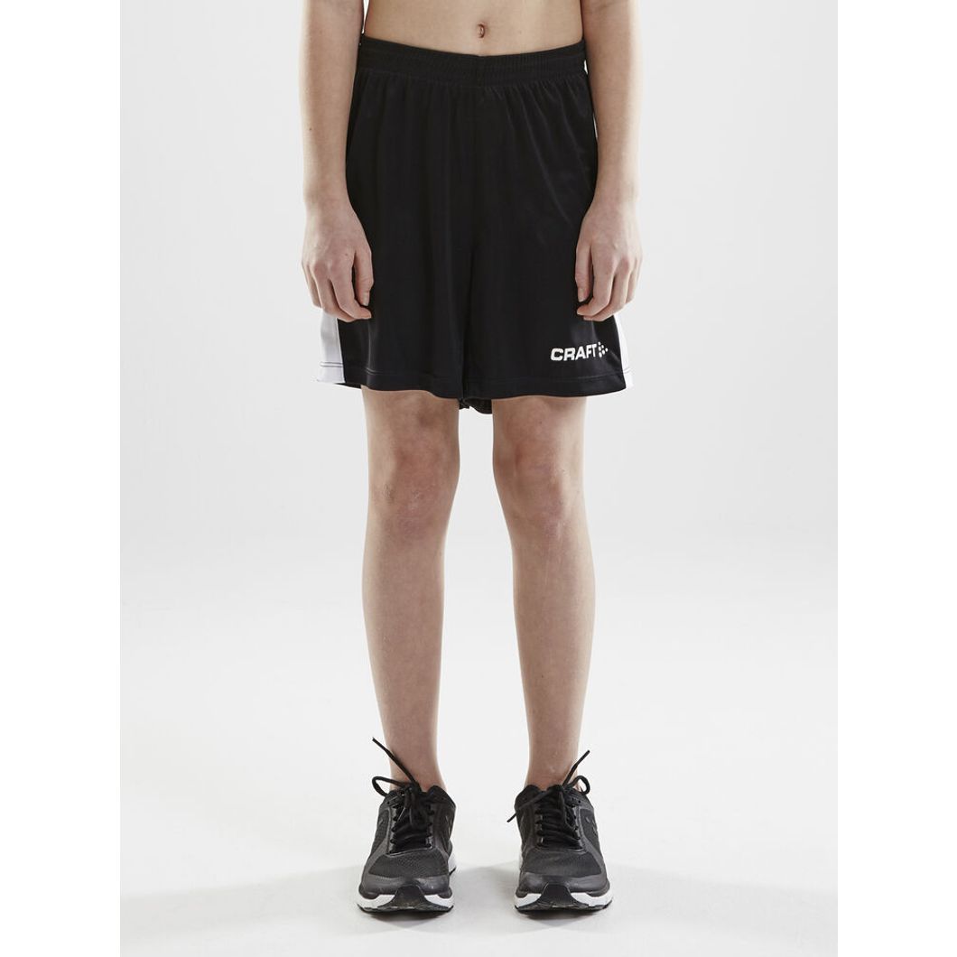 Progress Longer Contrast Shorts Kids