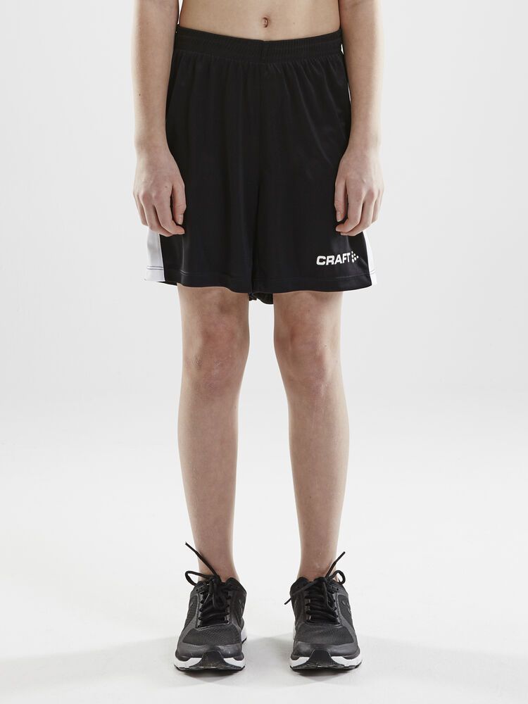 Progress Longer Contrast Shorts Kids
