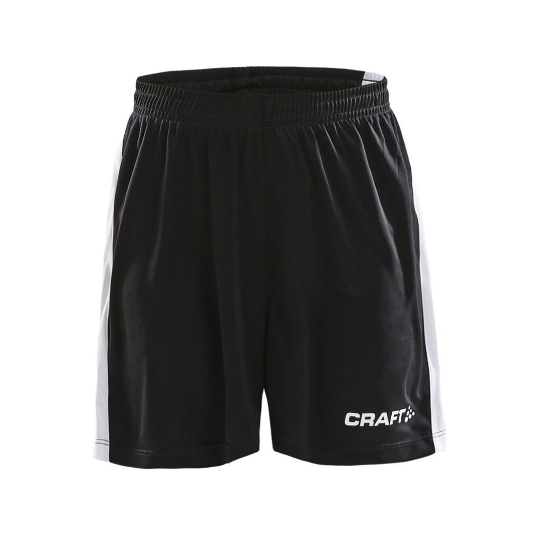 Progress Longer Contrast Shorts Kids
