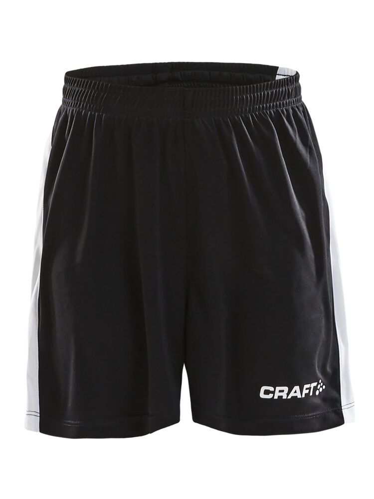 Progress Longer Contrast Shorts Kids