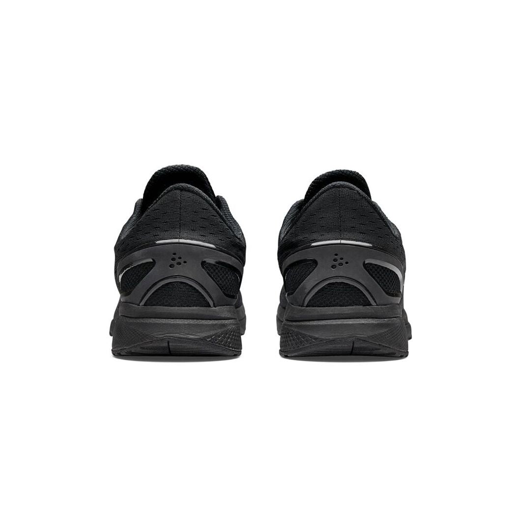 V150 Engineered Laufschuh