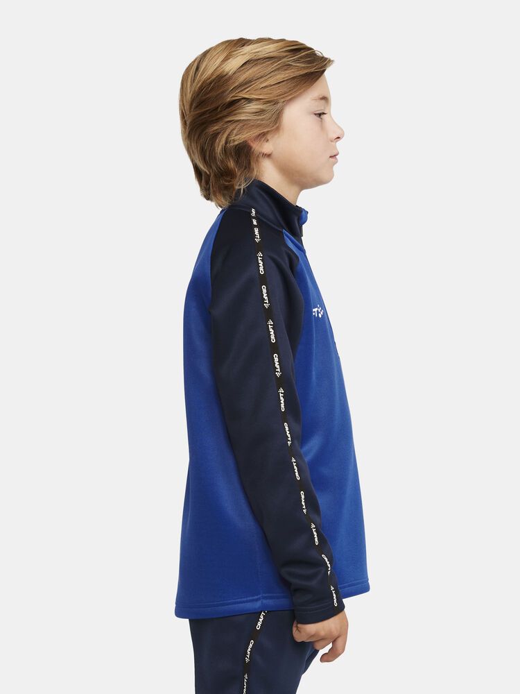 Squad 2,0 Half Zip Sweatshirt Kids