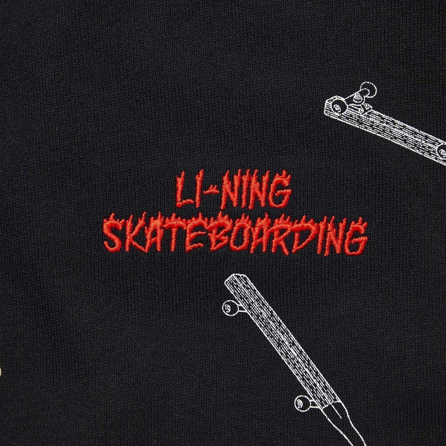 Unisex Skateboard Casual Hoody "Boards" schwarz - AWDT955-1