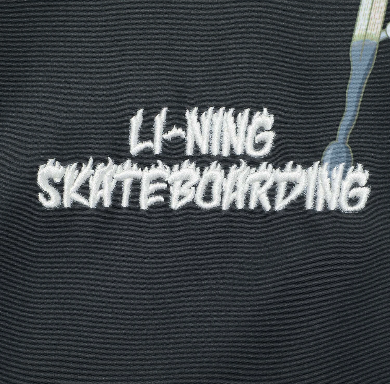 Unisex Skateboard Casual Windbreaker "Skateboards" LTD schwarz - AFDT699-2