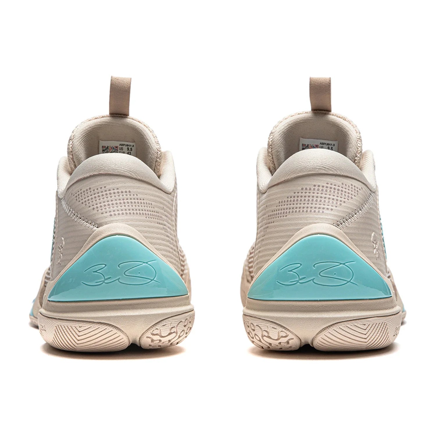 Basketballschuh "Wade Cold Blood" 2 - light grey - ABPU017-3