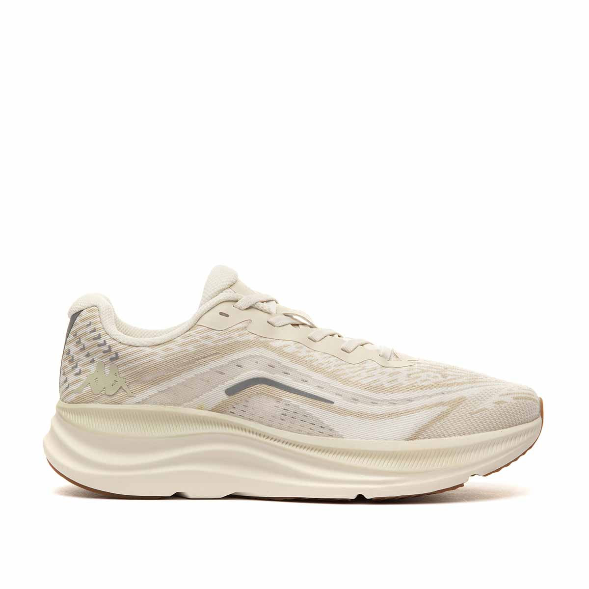 Chaussures Training Kontroll 2 Beige Unisex - Bild 12