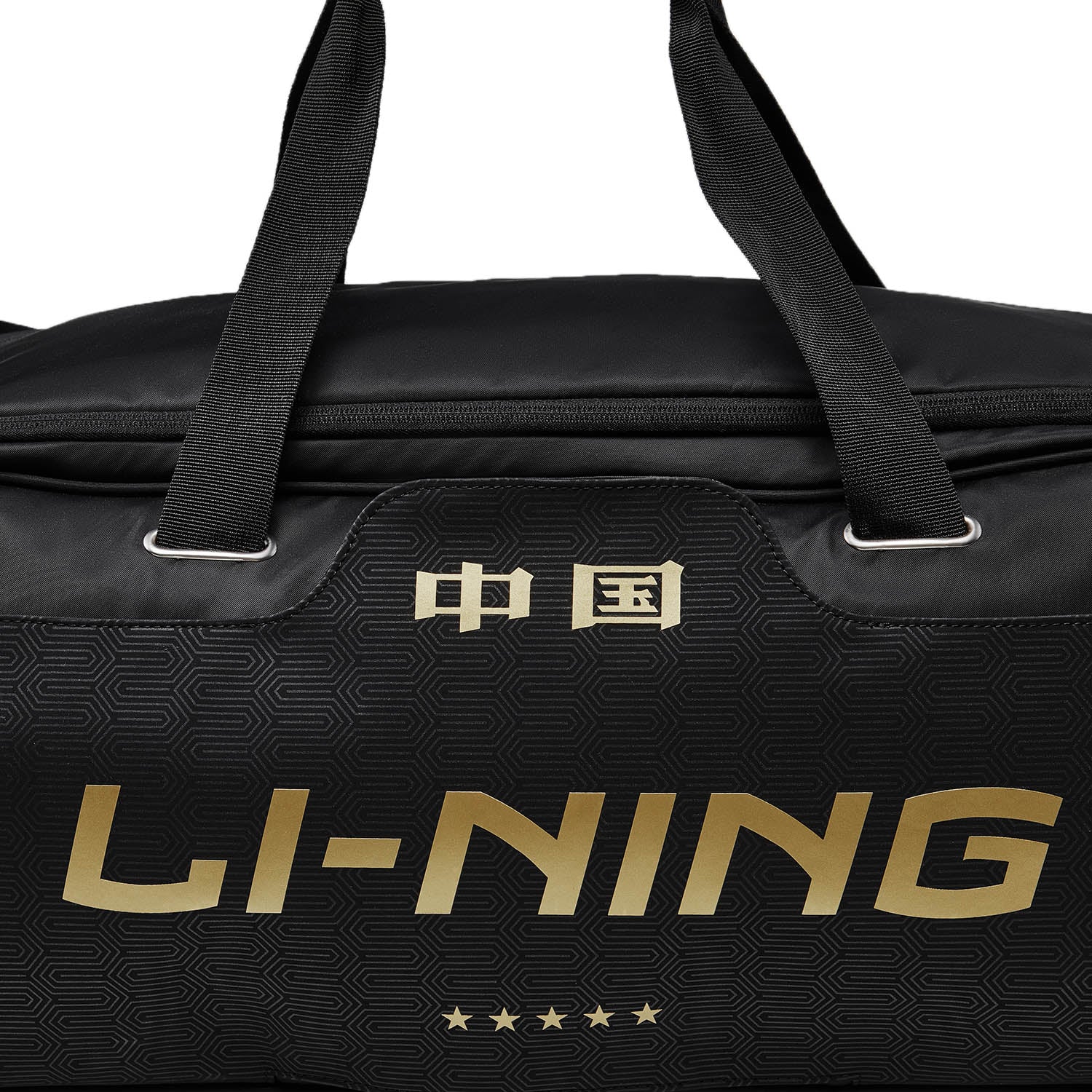 Tischtennis Sporttasche National Team Dragon 2025 schwarz - ABLV005-1