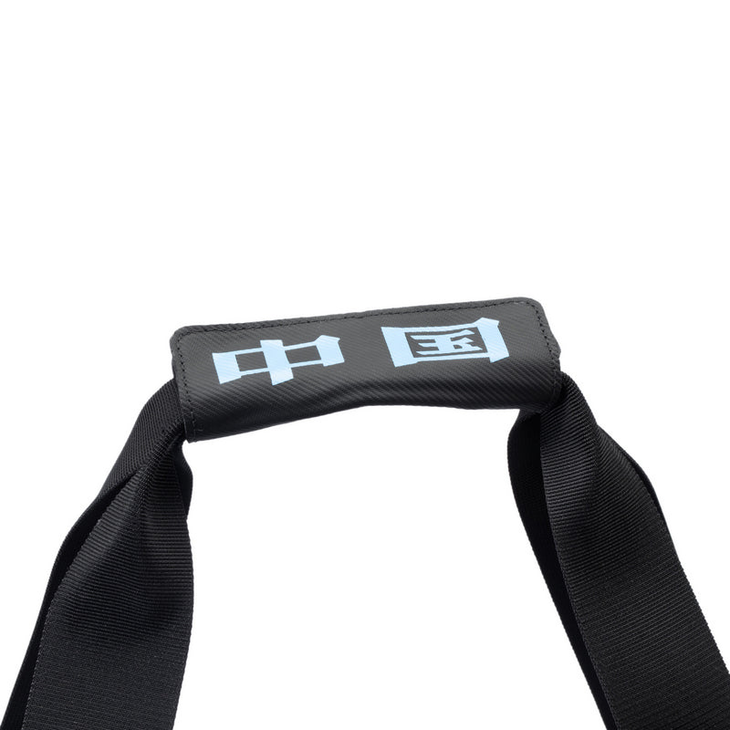 Badminton Square Bag "National Youth Team" schwarz - ABLU067-1