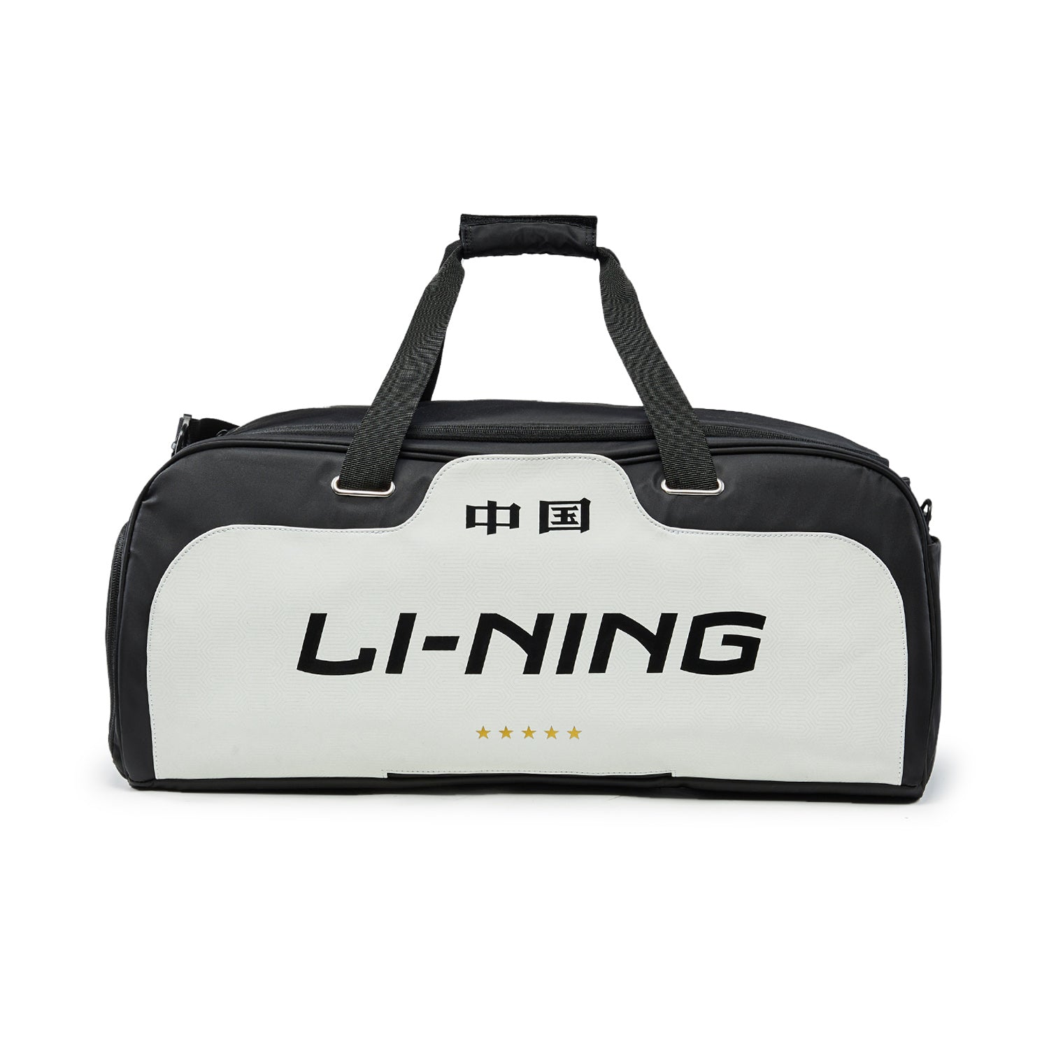 Tischtennis Sporttasche National Team Dragon 2025 weiß - ABLV005-2