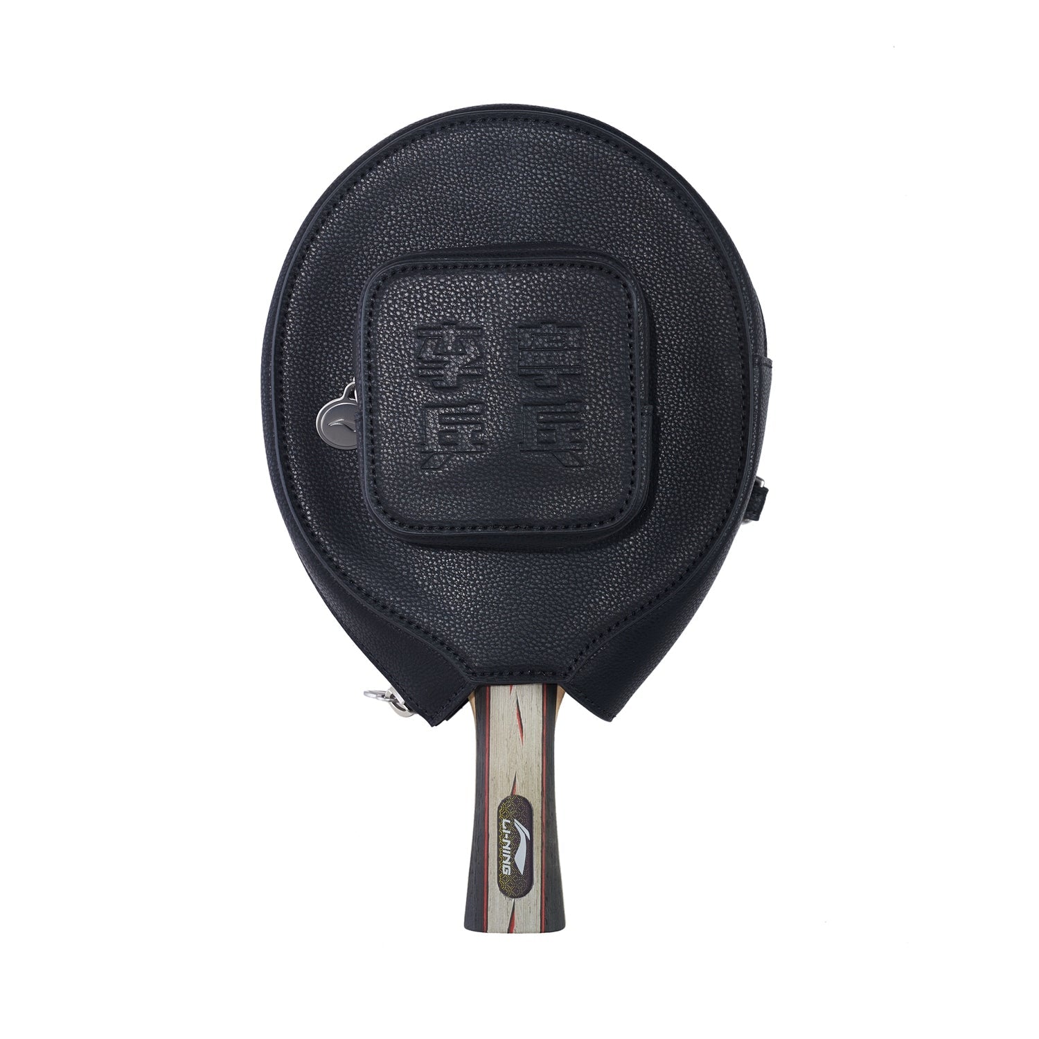 Tischtennis Schlägertasche "Top 5" schwarz - ABJT001