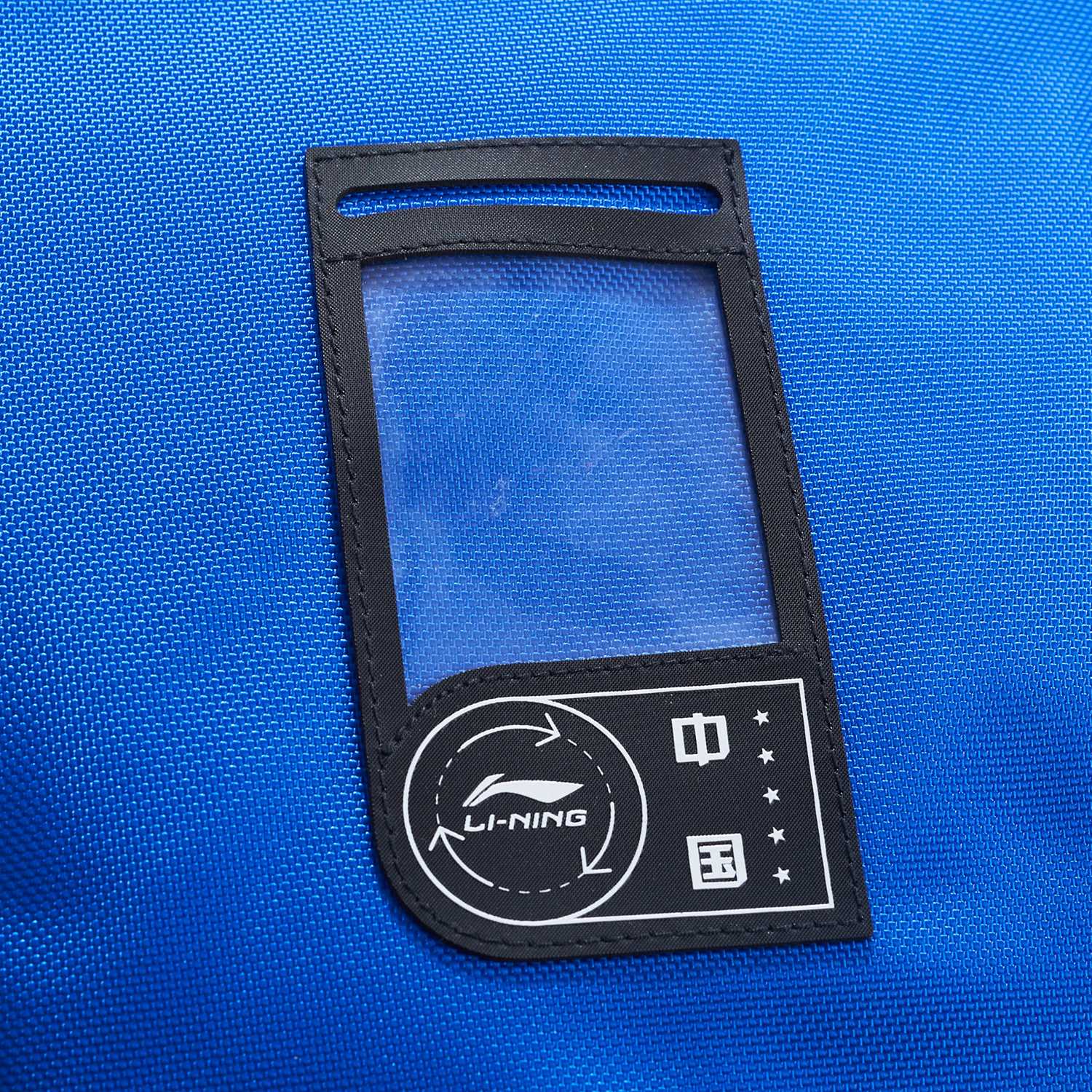 Tischtennis Sporttasche National-Team-Design - Blau - ABLT007-2