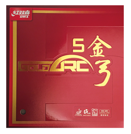 DHS GOLD ARC 5 47,5 (europäische härte) Max rot - DXDM008-4