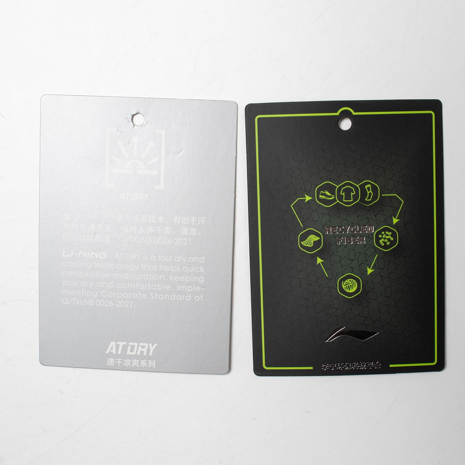 Tischtennis Herren China National Team Short "Olympia Paris" - blau - AAPU045-3