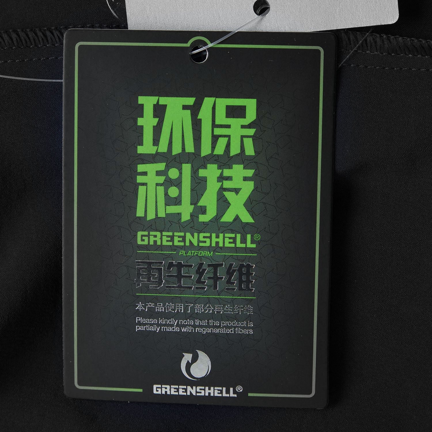 Tischtennis Herren China Team Short "Dragon" - schwarz - AAPU211-1