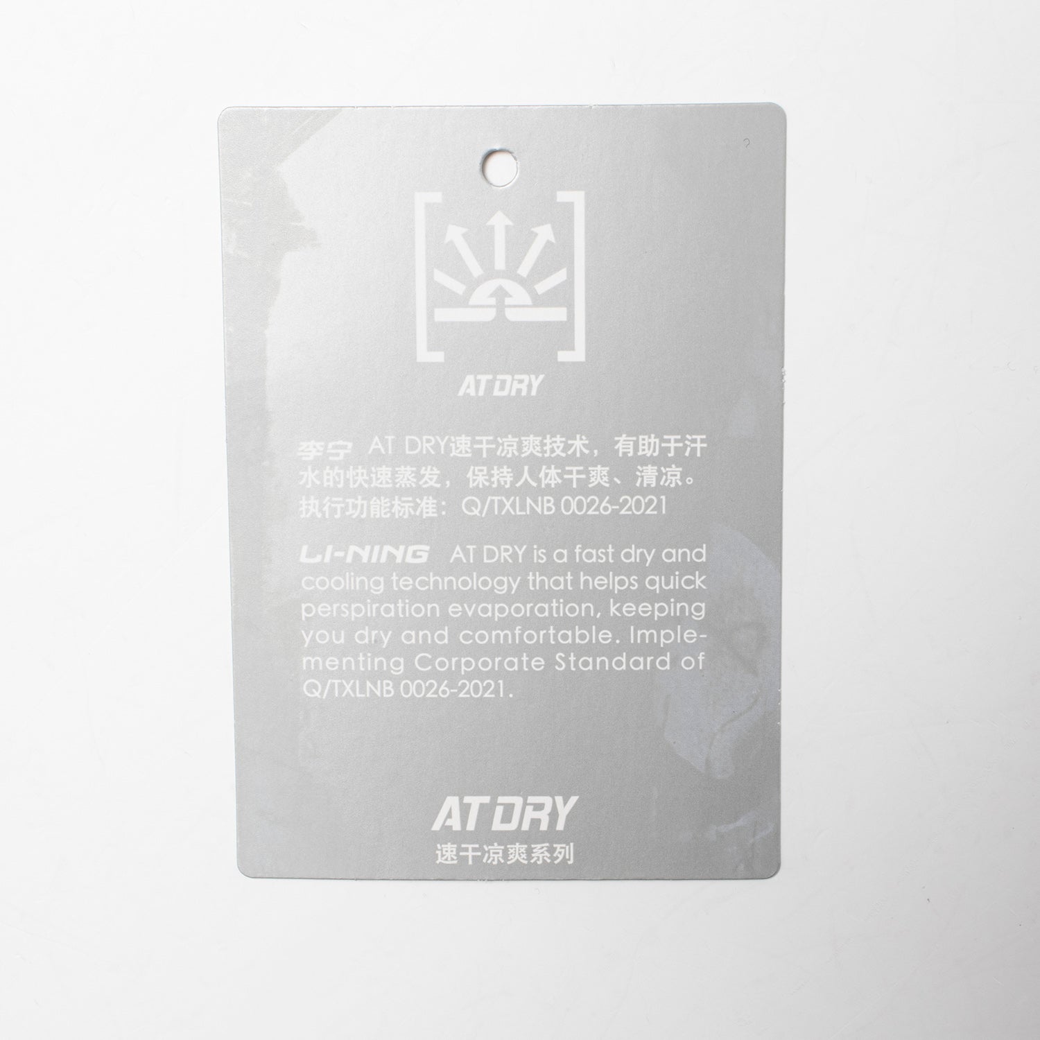 Tischtennis Herren China National-Team Wettkampftrikot "Olympia Paris"  Fan-Edition - blau - AAYU035-2