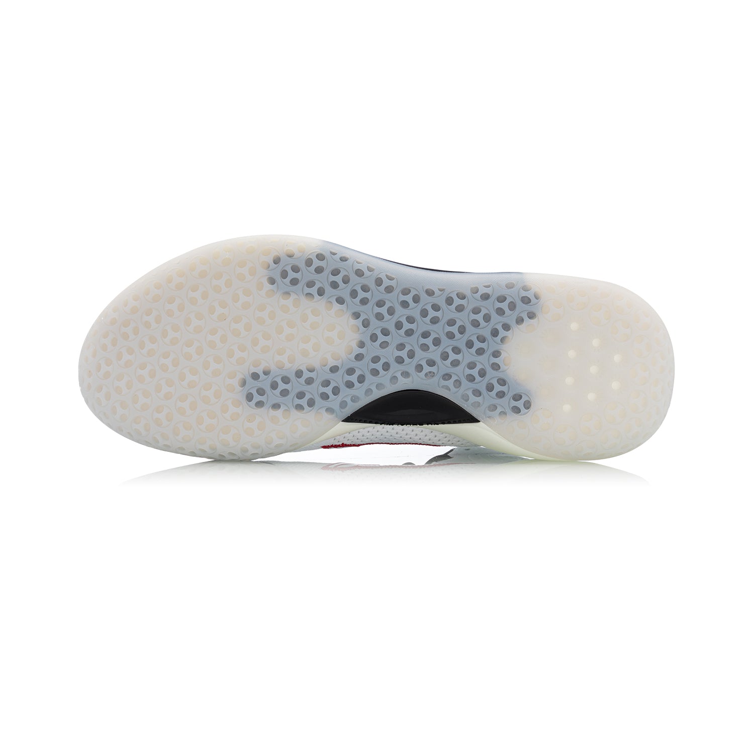 Basketballschuh Yushuai 14 white - ABAQ041-1