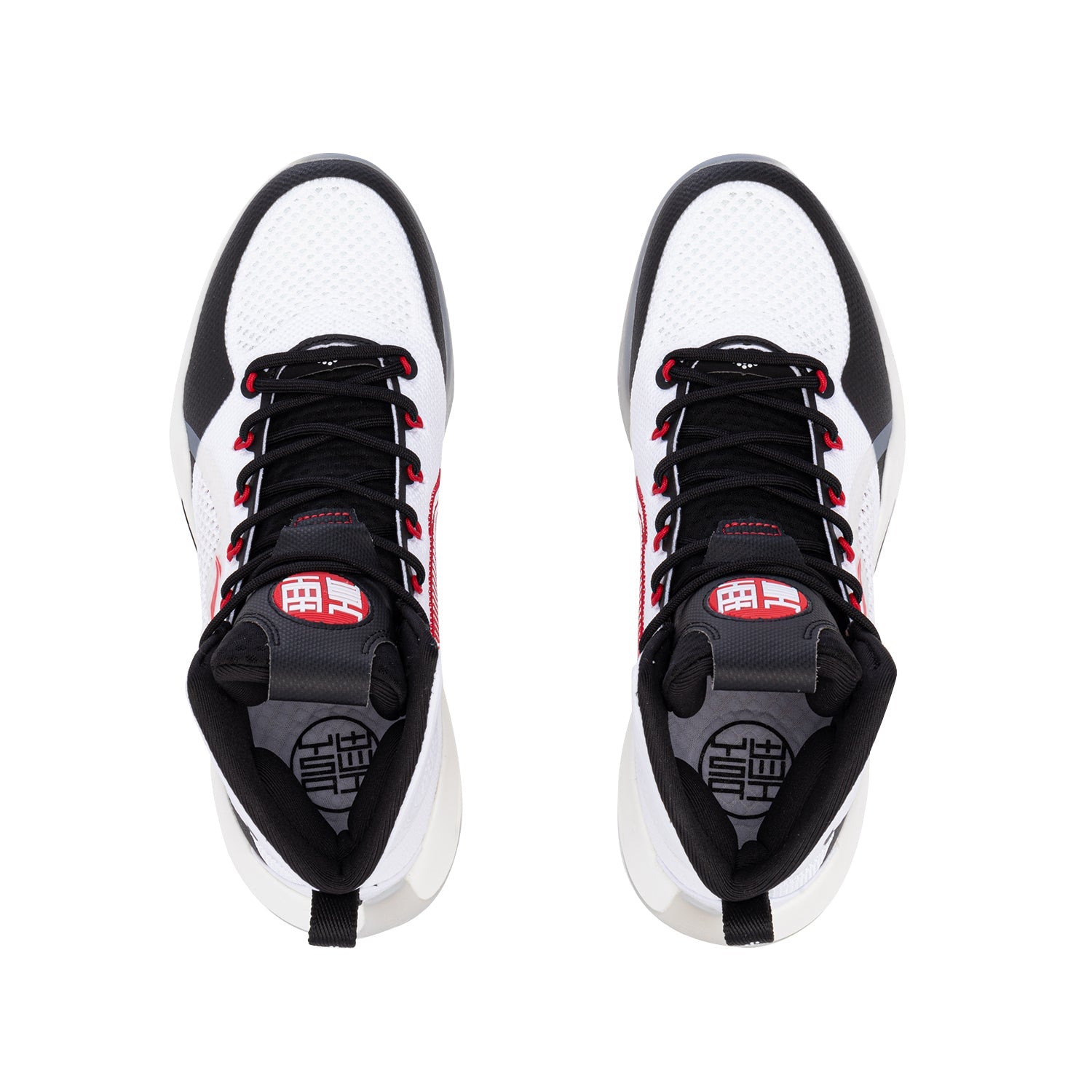 Basketballschuh Yushuai 14 white - ABAQ041-1