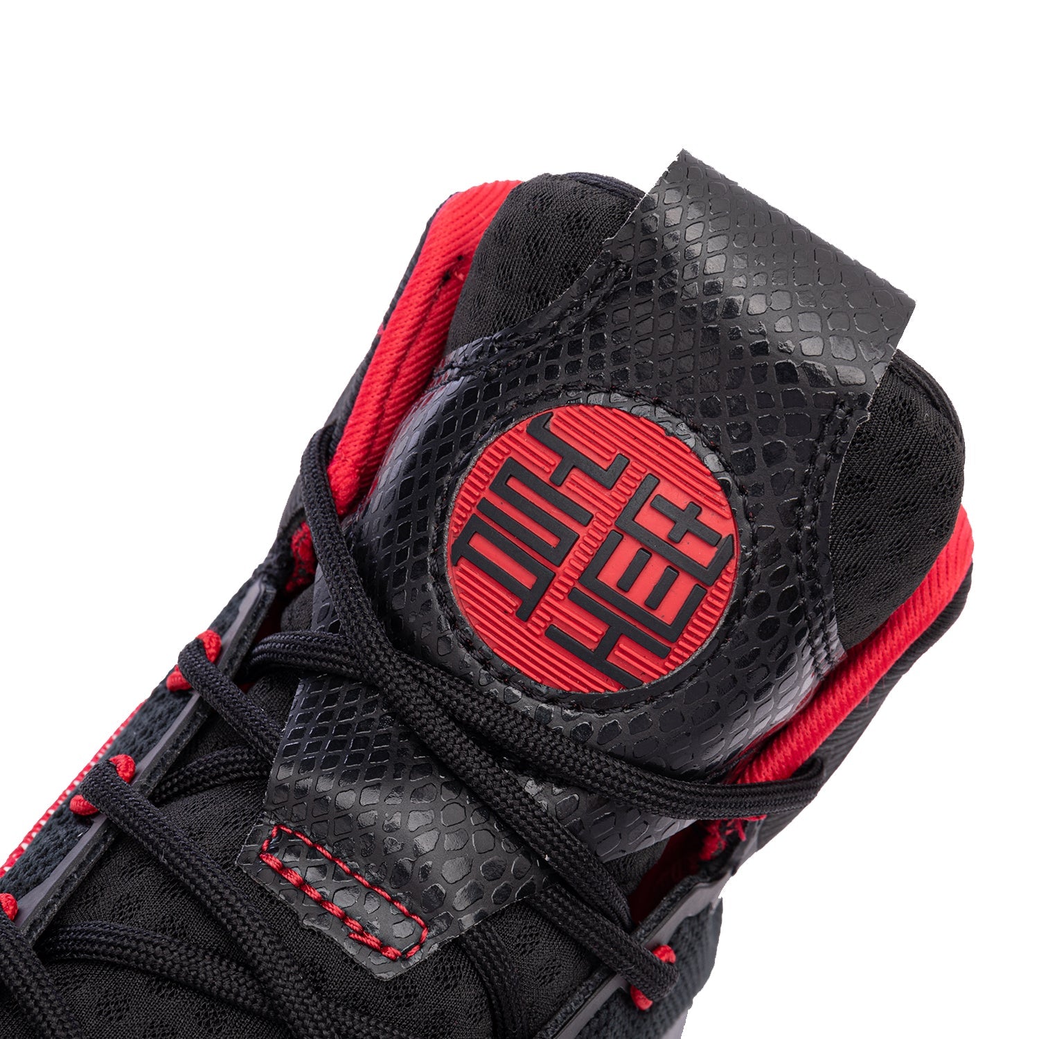 Basketballschuh Yushuai 14 schwarz - ABAQ041-2