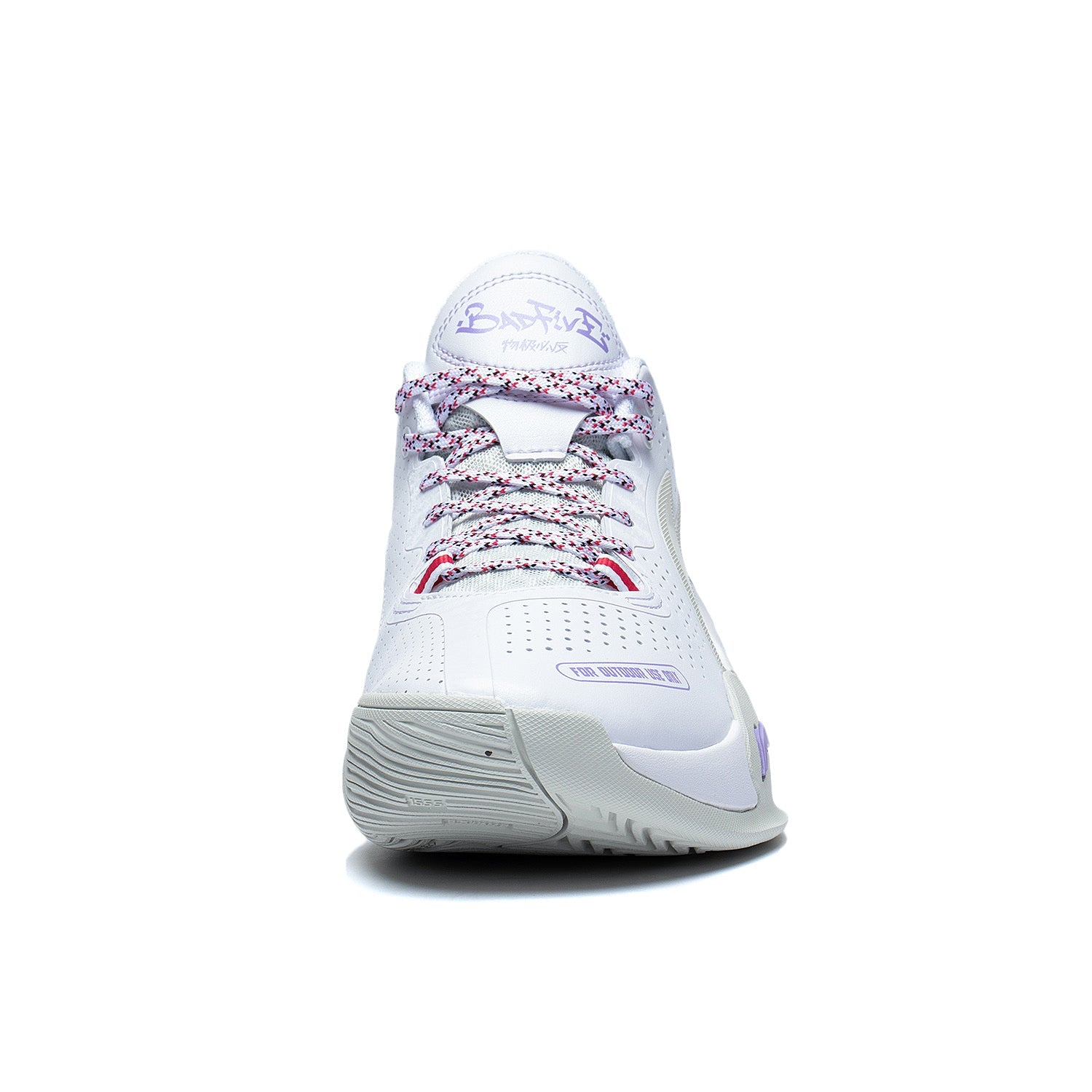 Basketballschuh Badfive "Storm" V2 weiß - ABFS009-4