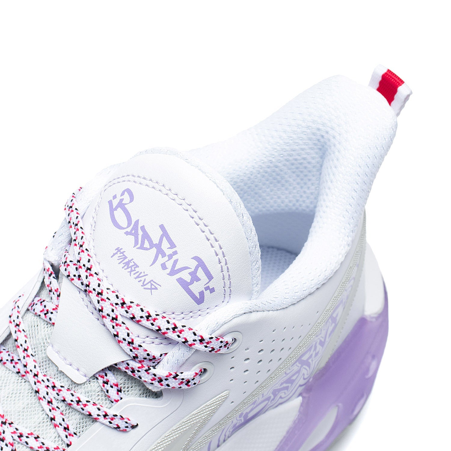 Basketballschuh Badfive "Storm" V2 weiß - ABFS009-4