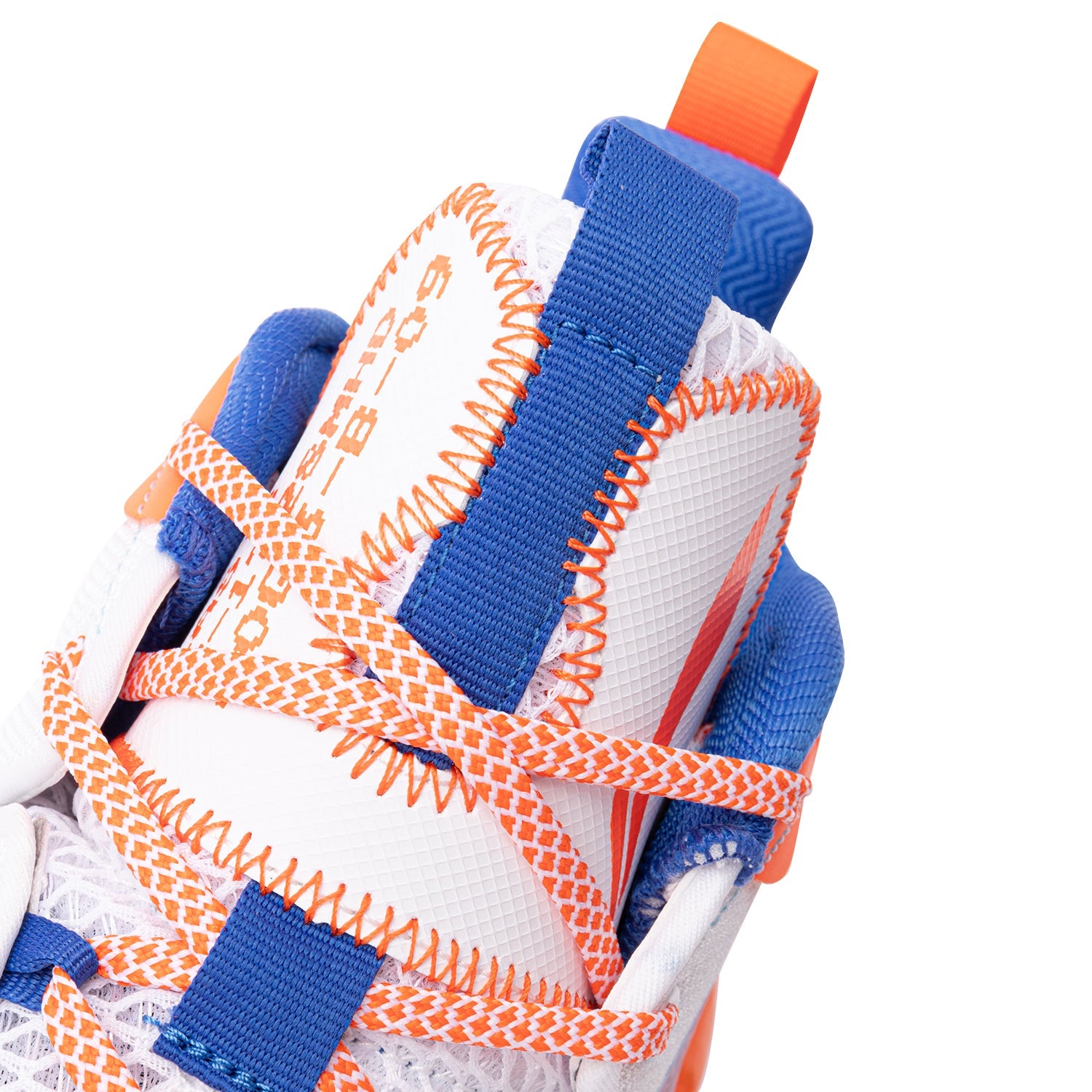 Basketballschuh Storm weiß - ABPQ045-2