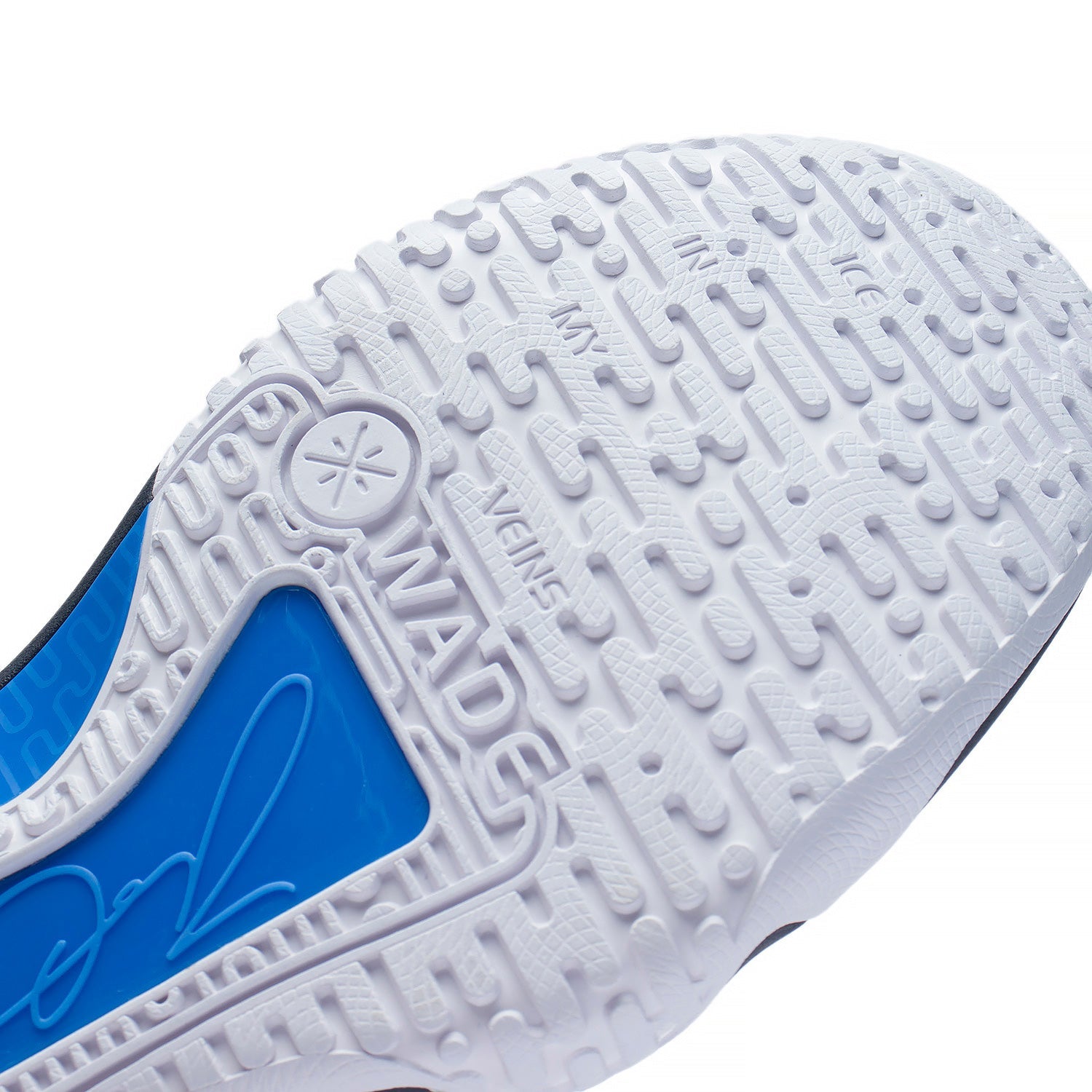 Basketballschuh WoW "Ice in my Veins" V2 "Team No sleep" schwarz - ABPS039-6