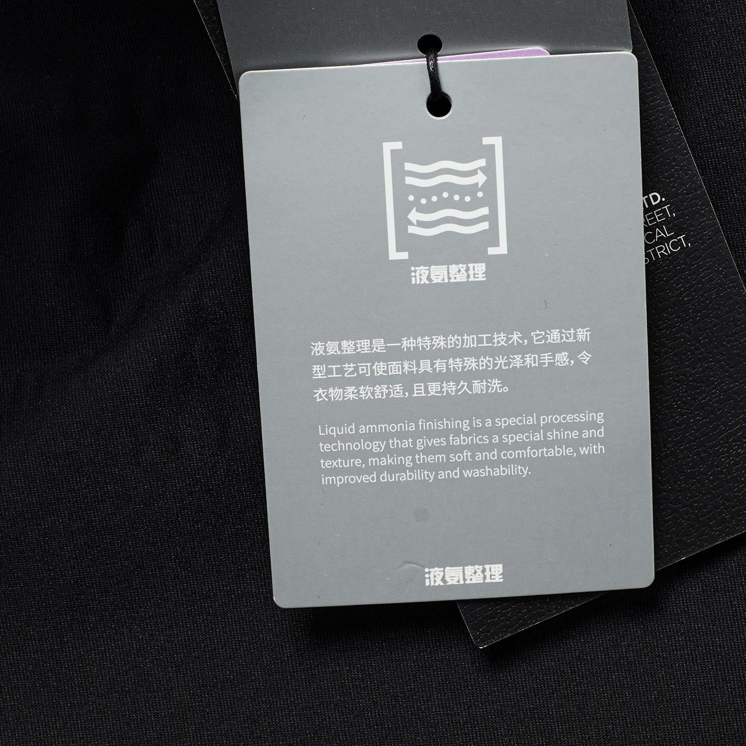 Basketball T-Shirt "Way of Wade" schwarz - AHST333-1