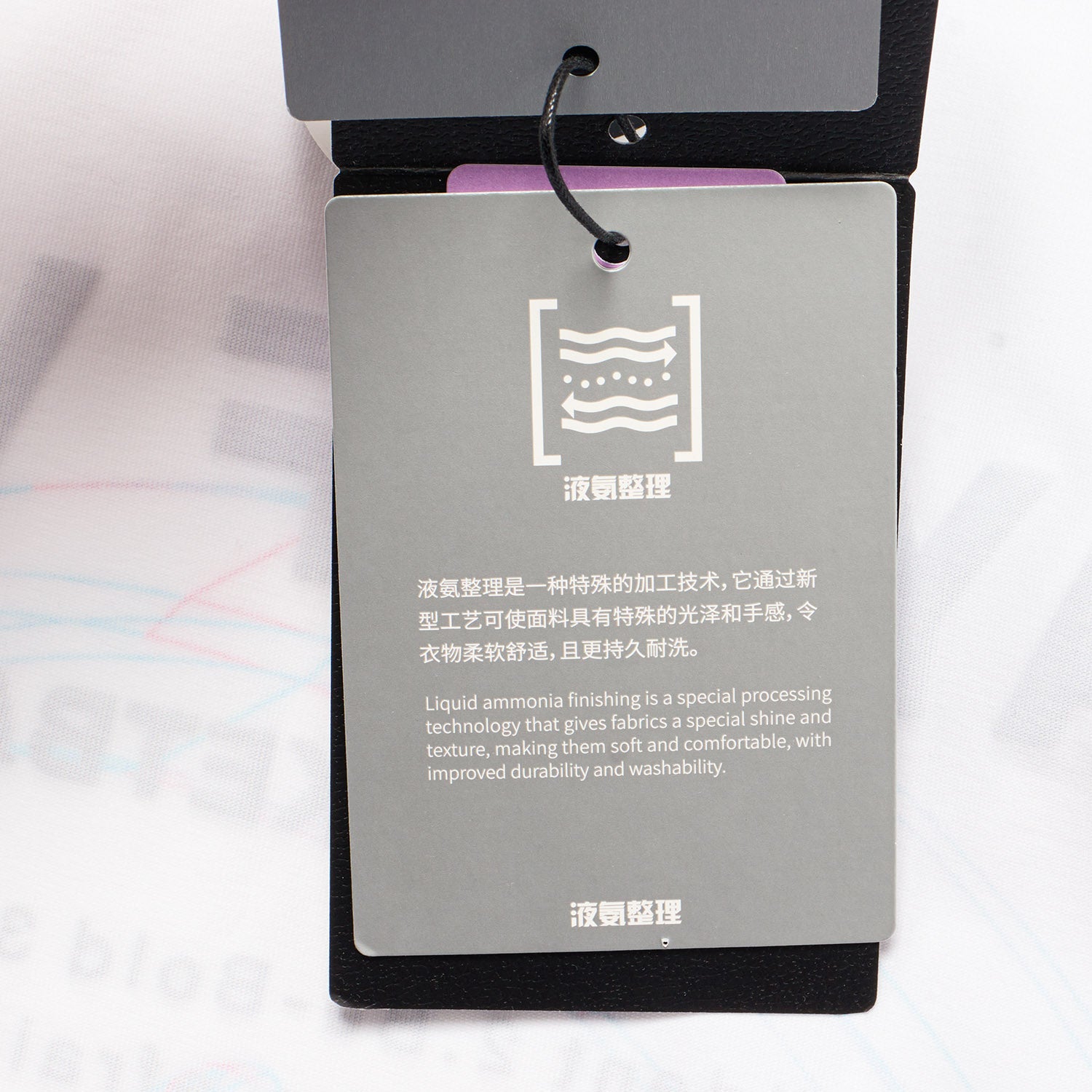 Basketball T-Shirt "Way of Wade" weiß - AHST333-2