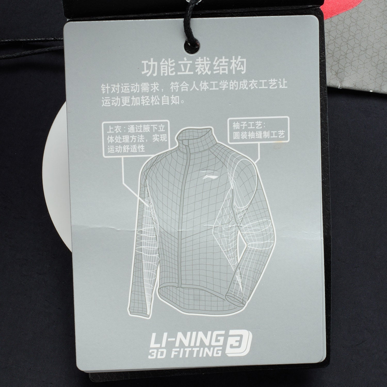 Unisex Jacke mit Kapuze Wade x Primaloft - schwarz - AJMT103-1