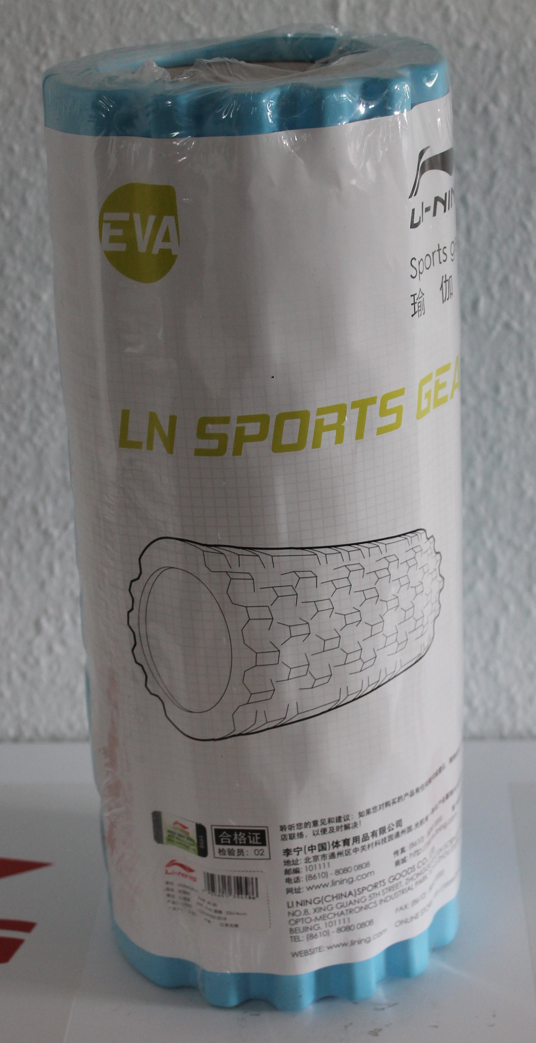 Yoga, Massage Roller, Faszienrolle mit verschiedenen Oberflächen - AQTN086