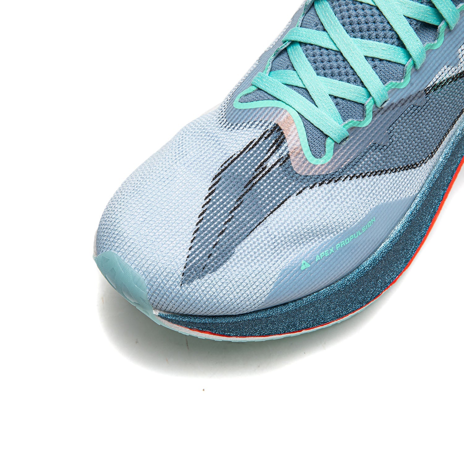 Unisex Wettkampf Laufschuh Feidian 4 Elite - wolken-blau - ARMU007-21