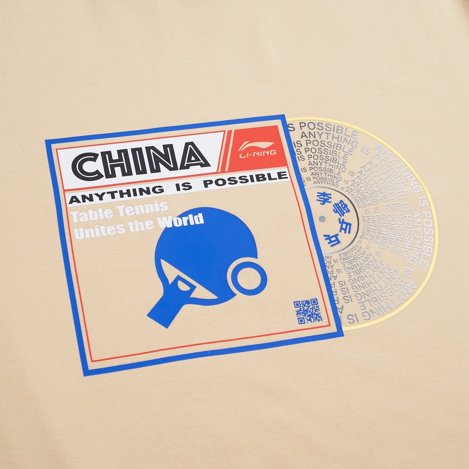 Herren Tischtennisshirt "Vinyl" beige - ATST027-2