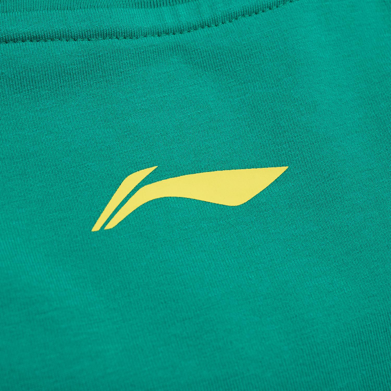 Herren Tischtennisshirt "Vinyl" grün - ATST027-4