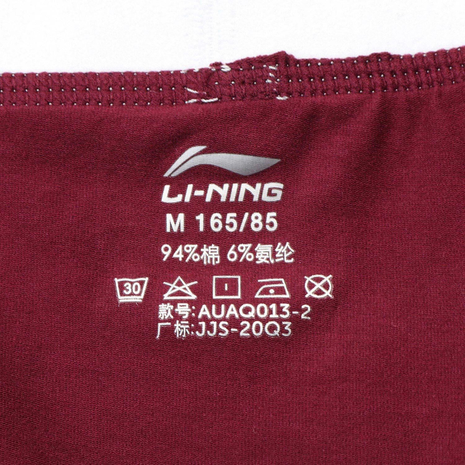 Boxershort "Li-Ning" rot/grau - AUAQ013-2