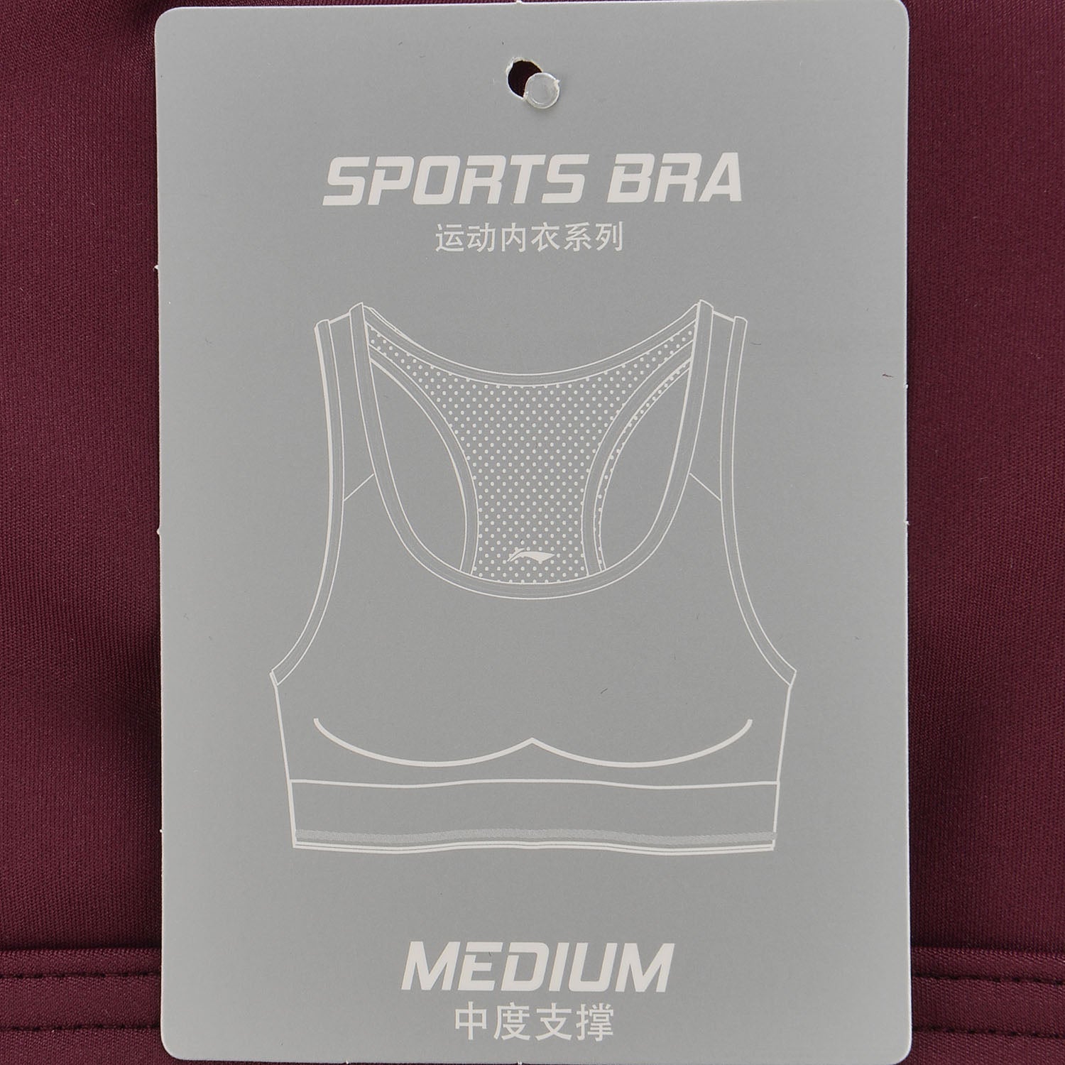 Damen Sport-BH Tight Fit rot medium Support - AUBP014-1